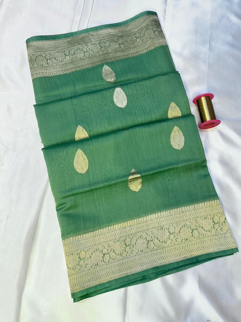 Shop Primary Image